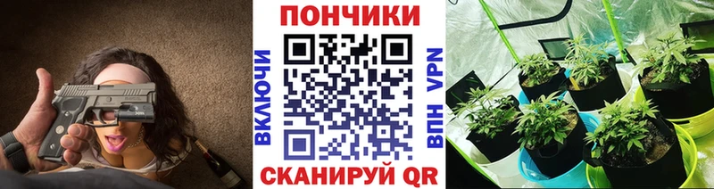 Купить наркотики Елец СК  МЕТАМФЕТАМИН  Каннабис  ГАШ 