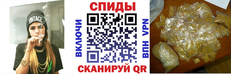 kraken   Елец  БУТИРАТ бутик 