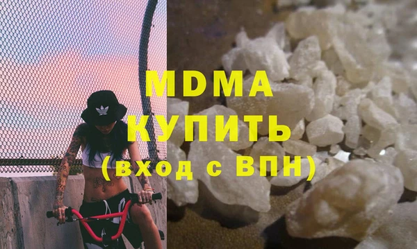 соль ск Алексин