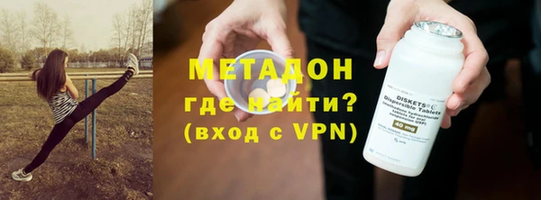 метадон Алзамай
