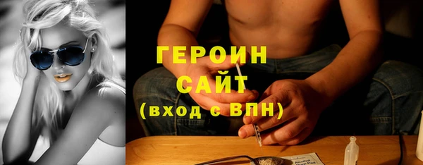 a pvp Лагань