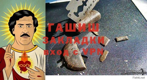 соль ск Алексин