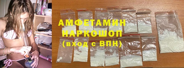 метадон Алзамай