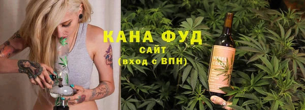 мефедрон Алексеевка