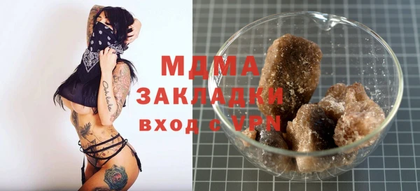 метадон Алзамай