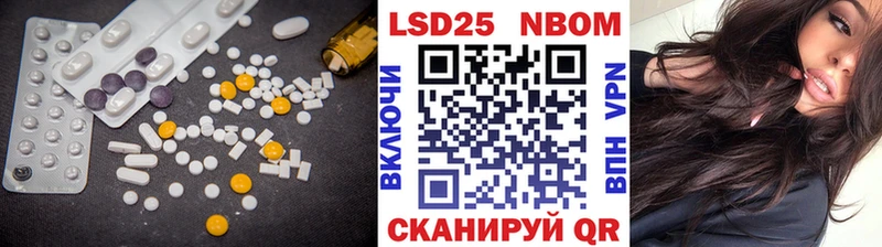 Лсд 25 экстази кислота  Елец 