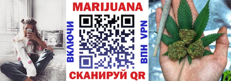 блэк спрут как войти  Елец  Марихуана сатива 